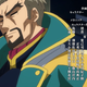 Illustration for article titled iGundam: Iron-Blooded Orphans - /iiThe War With No Name - /iEpisodes 31 32 Impressions Extravaganza!